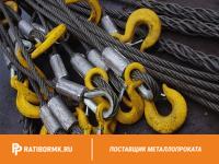 Строп канатный 2СК 2,5т D=15мм L=8м ГОСТ 25573-82