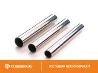 Труба никелевая 13x1 НП-1А-ИД ТУ 48-21-783-85
