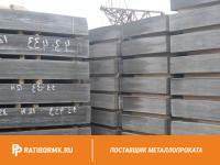 Лист 12х1200x3000мм АЦЭИД 450 ГОСТ 4248-92