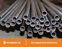 Труба бесшовная 16х0,5 мм ст. 20 ГОСТ 8734-75