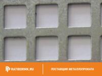 Лист перфорированный оцинкованный 1х1000х2000 мм Qg 5,0-14,0