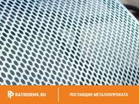 Лист перфорированный алюминиевый 1х1000х2000 мм Rv 5,0-7,0