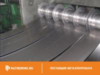 Жесть белая 0.25 мм ГЖК ГОСТ 13345-85