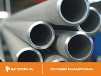 Труба бесшовная 140х16 мм ст. 10 ГОСТ 8732-78