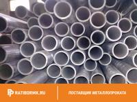 Труба дюралевая 55х1,5 мм Д16АМ ГОСТ 23697-79