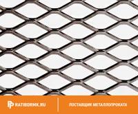 Лист просечно-вытяжной нержавеющий ПВЛ 608 AISI 321