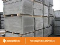 Лист 25х1200x3000мм АЦЭИД 450 ГОСТ 4248-92