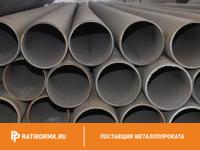 Труба бесшовная 244х41 мм ст. 30ХГСА ГОСТ 8732-78