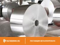 Фольга нержавеющая 1х400 мм 12х18н10т