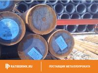 Круг нержавеющий 150 мм 20Х23Н18 ГОСТ 2590-2006