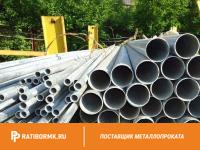 Труба ВГП 10х2,35 мм ГОСТ 3262-75