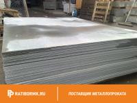Лист 16х1500x3000мм АЦЭИД 450 ГОСТ 4248-92