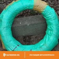 Нержавеющая проволока 12Х18Н10Т 1,5 мм ГОСТ 18143-72