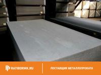 Лист 8х1000x1500мм АЦЭИД 400 ГОСТ 4248-92