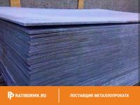 Лист 8х1200x3000мм АЦЭИД 450 ГОСТ 4248-92