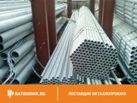 Труба бесшовная оцинкованная 108х18 мм ст. 44105 ГОСТ 8732-78