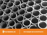 Труба бесшовная 245х40 мм ст. 09г2с ГОСТ 8732-78