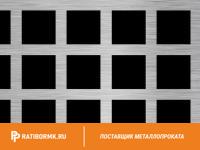 Лист перфорированный оцинкованный 0,7х1000х2000 мм Qg 5,0-7,0