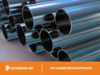Труба водогазопроводная 15х2,5 мм ГОСТ 3262-75