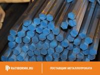 Шестигранник 65 мм ст. 20ХН ГОСТ 2879-88