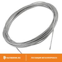 Трос нержавеющий 2,5 мм A2 7х7 DIN 3055