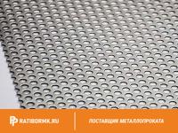 Лист перфорированный нержавеющий 2х1000х2000 мм Rv 5,0-8,0