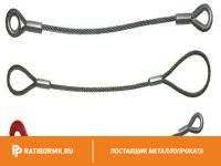 Строп канатный УСК1 2,5т D=16,5мм L=6м ГОСТ 25573-82