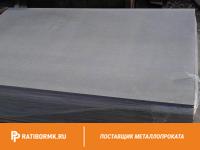 Лист 8х1500x3000мм АЦЭИД 400 ГОСТ 4248-92