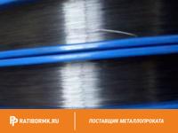 Проволока вольфрамовая 112 мкм ВМ