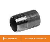Сгон нержавеющий Ду 40 1 1/2'' AISI 316L