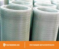 Лист просечно-вытяжной нержавеющий ПВЛ 506 AISI 304