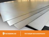 Лист титановый 62х1500х3000 мм ВТ5-1 ОСТ 1 90218-89