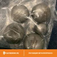 Заглушка стальная 25 мм 09Г2С АТК 24.200.02-90