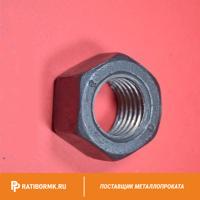 Гайка М125 ст 12х18н9т ГОСТ 10605-94