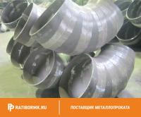 Отвод сегментный сварной 90° 159х5 08х18н10 ОСТ 34 10.752-97