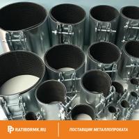 Хомут глушителя "Стремянка" 48 мм