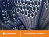 Труба бесшовная 12х75 мм ст. 20 ГОСТ 8734-75