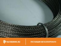 Проволока вольфрамовая 79 мкм ВМ