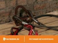 Строп канатный 2СК 1т D=11мм L=7м ГОСТ 25573-82