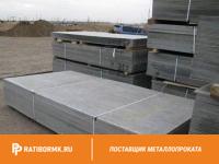 Лист 16х1200x3000мм АЦЭИД 350 ГОСТ 4248-92