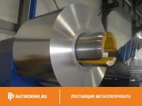 Жесть белая 0.32 мм ГЖК ГОСТ 13345-85