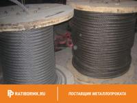 Канат оцинкованный 2,6 ГОСТ 3063-80