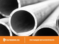 Труба бесшовная 325х10 мм ст. 09г2с ГОСТ 8732-78