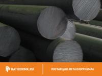 Круг нержавеющий 200 мм 20Х13Н4Г9 ГОСТ 2590-2006