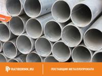 Труба оцинкованная электросварная 720х12 мм ГОСТ 10704-91