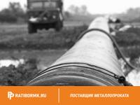 Труба ВГП Р-8х2,2 мм ГОСТ 3262-75