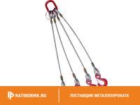 Строп канатный 4СК 12,5т D=24мм L=2м ГОСТ 25573-82