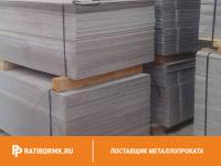 Лист 6х1200x3000мм АЦЭИД 350 ГОСТ 4248-92