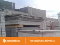 Лист 8х1500x2000мм АЦЭИД 350 ГОСТ 4248-92