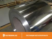 Жесть белая 0.36 мм ЭЖК ГОСТ 13345-85